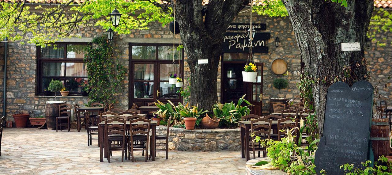 Rapsani Panorama Villa 외부 사진