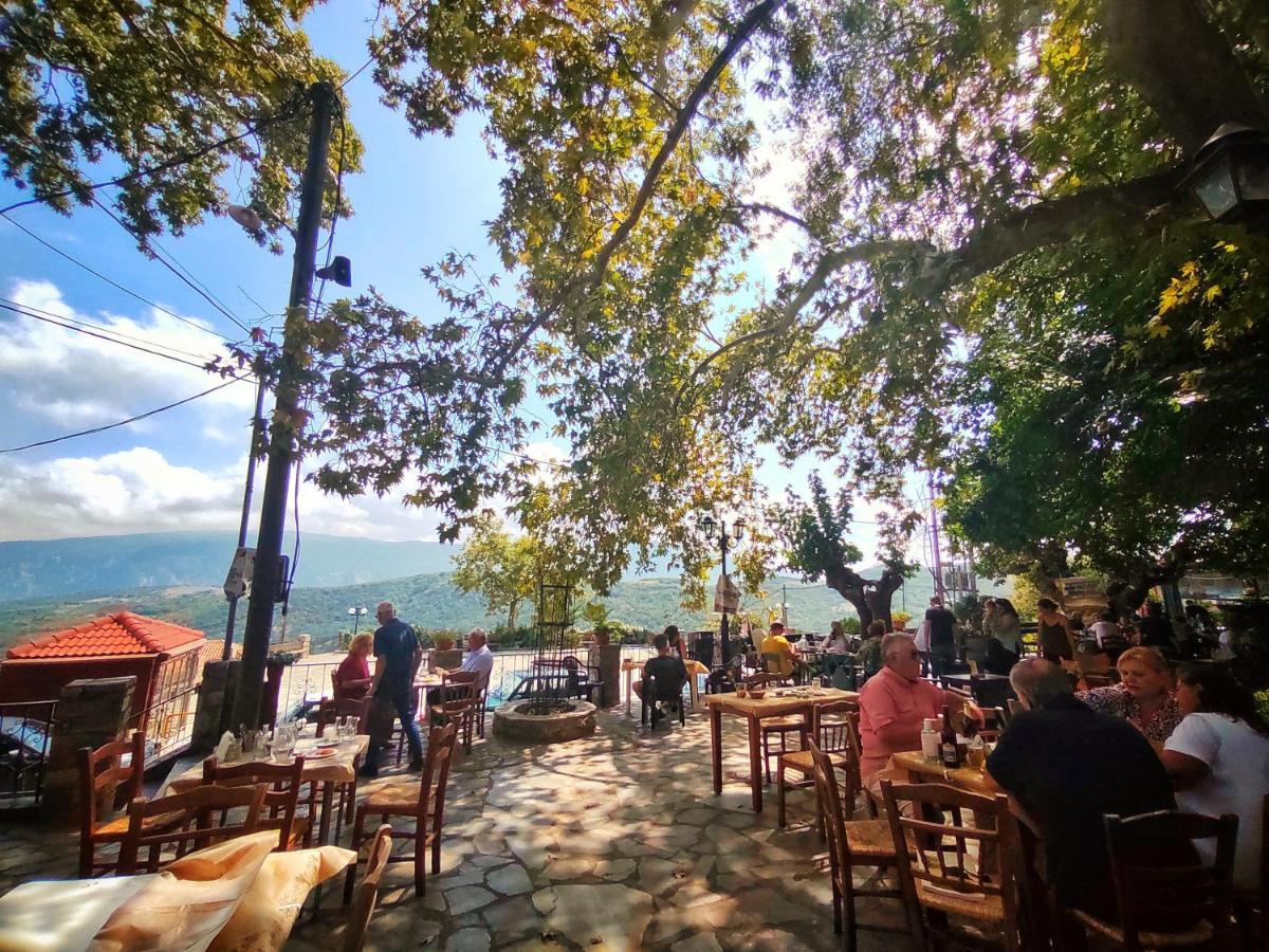 Rapsani Panorama Villa 외부 사진